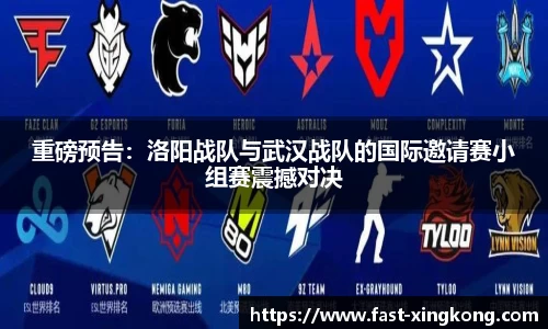 星空体育官方网站