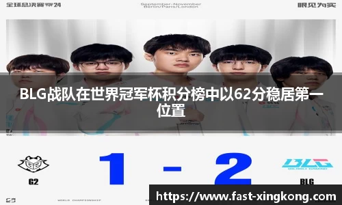 星空体育登录入口