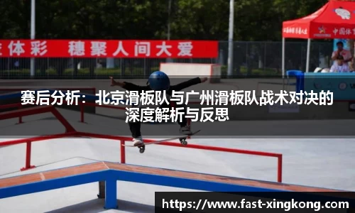 星空体育官方网站